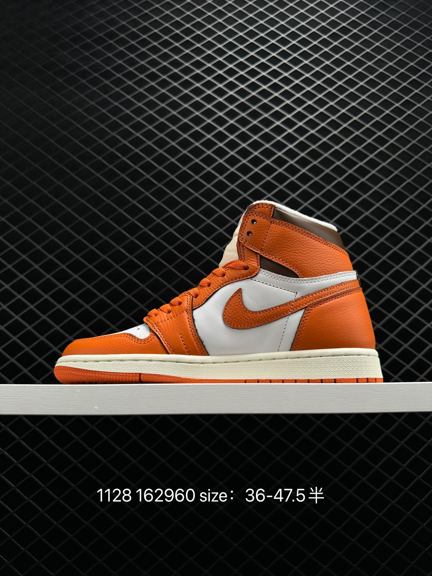 Air Jordan 1 Retro High OG Air Jordan 1 Retro High OG